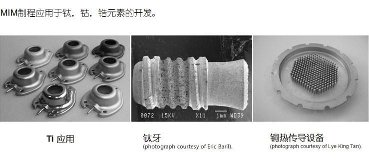 http://ybclbx.cn/uploadfiles/128.1.164.122/webid546/pc/201707/149904771419.jpg